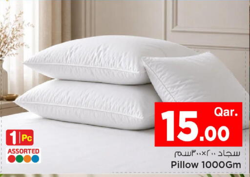 available at Mark & Save  in Qatar - Al Daayen