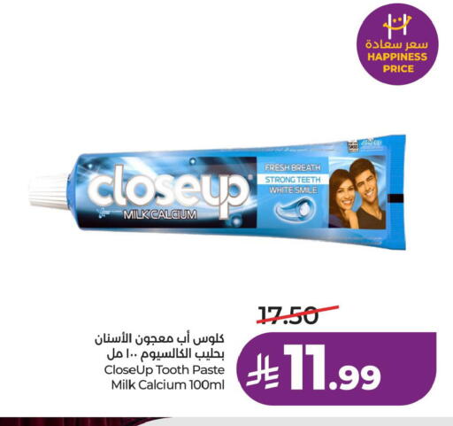 available at لولو هايبرماركت in مملكة العربية السعودية, السعودية, سعودية - الخبر‎