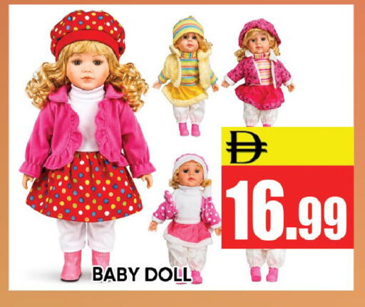 available at ليبتس هايبرماركت in الإمارات العربية المتحدة , الامارات - رَأْس ٱلْخَيْمَة