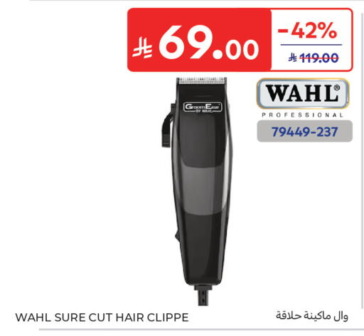 available at Carrefour in KSA, Saudi Arabia, Saudi - Medina