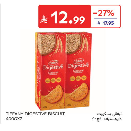 available at Carrefour in KSA, Saudi Arabia, Saudi - Medina
