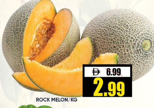 Melon available at ليبتس هايبرماركت in الإمارات العربية المتحدة , الامارات - رَأْس ٱلْخَيْمَة