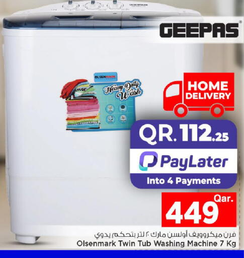 available at Mark & Save  in Qatar - Al-Shahaniya