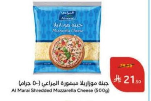 available at هايبر بنده in مملكة العربية السعودية, السعودية, سعودية - نجران