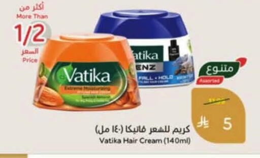 available at Hyper Panda in KSA, Saudi Arabia, Saudi - Al Duwadimi