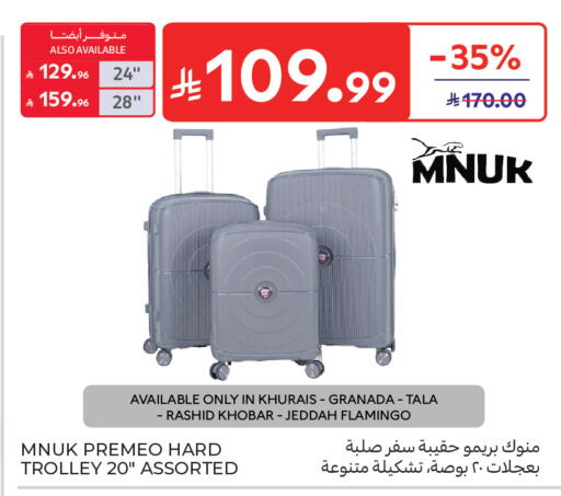 available at Carrefour in KSA, Saudi Arabia, Saudi - Al Khobar