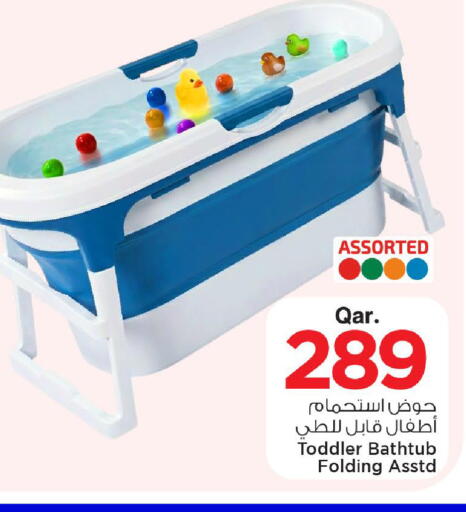 available at Mark & Save  in Qatar - Doha