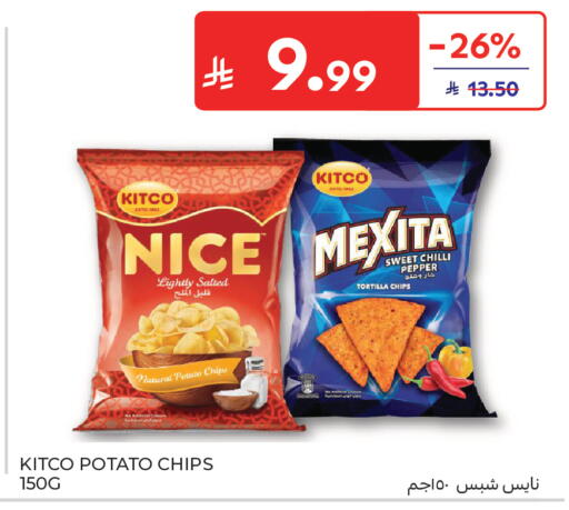 available at Carrefour in KSA, Saudi Arabia, Saudi - Jeddah