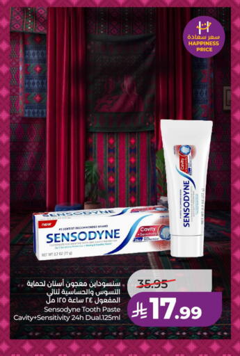 available at لولو هايبرماركت in مملكة العربية السعودية, السعودية, سعودية - الخبر‎