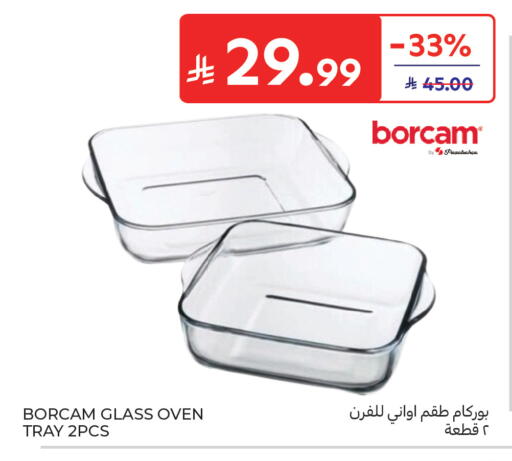 available at Carrefour in KSA, Saudi Arabia, Saudi - Al Khobar