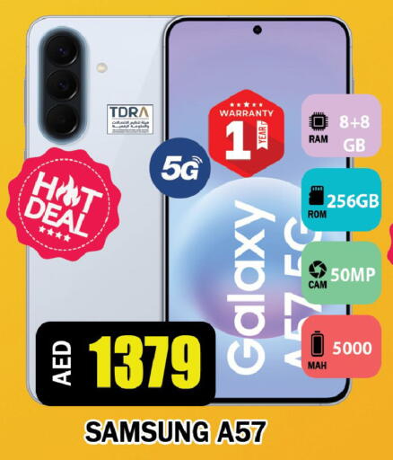 available at Leptis Hypermarket  in UAE - Ras al Khaimah