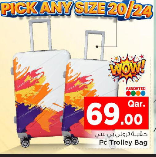 available at Mark & Save  in Qatar - Al Wakra