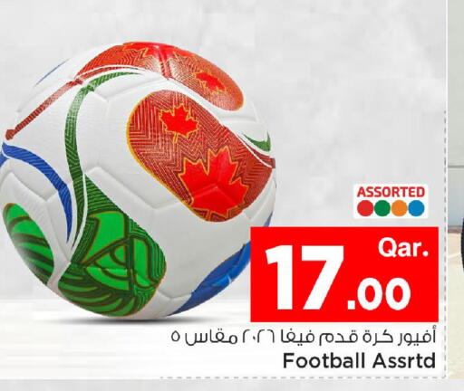 available at مارك & سيف in قطر - الشمال