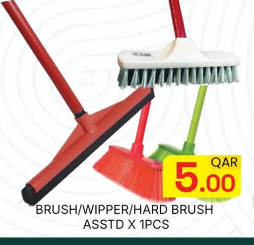 available at Majlis Hypermarket in Qatar - Doha