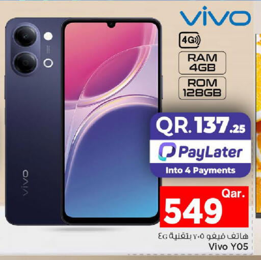 available at Mark & Save  in Qatar - Al Wakra