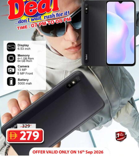 available at Grand Hyper Market in UAE - Dubai