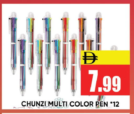 available at ليبتس هايبرماركت in الإمارات العربية المتحدة , الامارات - رَأْس ٱلْخَيْمَة
