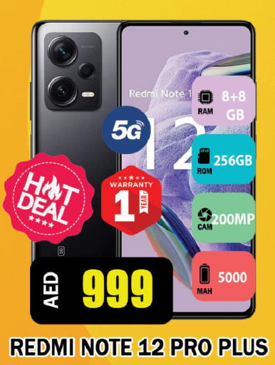 available at Leptis Hypermarket  in UAE - Ras al Khaimah