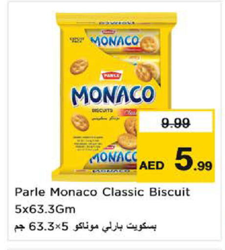 available at Nesto Hypermarket in UAE - Al Ain