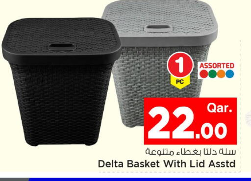 available at Mark & Save  in Qatar - Al Wakra