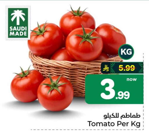 Tomato from Saudi Arabia available at هايبر الوفاء in مملكة العربية السعودية, السعودية, سعودية - جدة