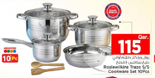 available at Mark & Save  in Qatar - Al Wakra