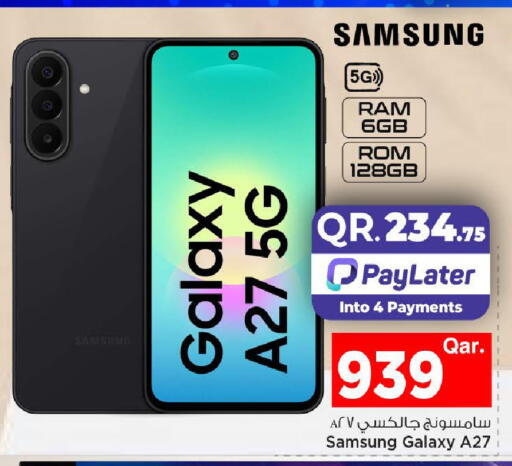 available at Mark & Save  in Qatar - Al Wakra