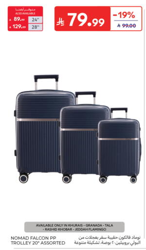 available at Carrefour in KSA, Saudi Arabia, Saudi - Medina