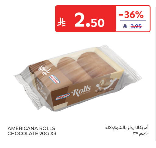 available at Carrefour in KSA, Saudi Arabia, Saudi - Riyadh