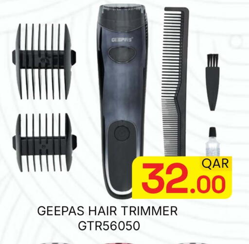 available at Majlis Hypermarket in Qatar - Doha