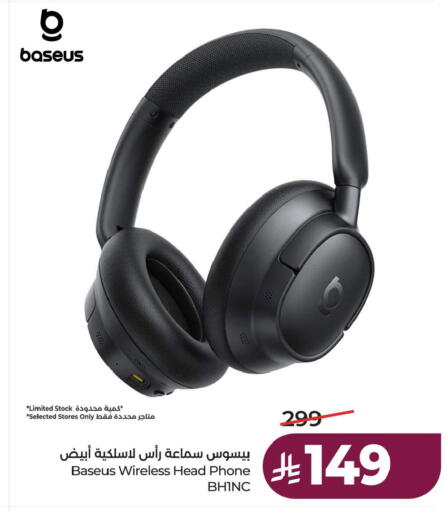 available at لولو هايبرماركت in مملكة العربية السعودية, السعودية, سعودية - الخبر‎