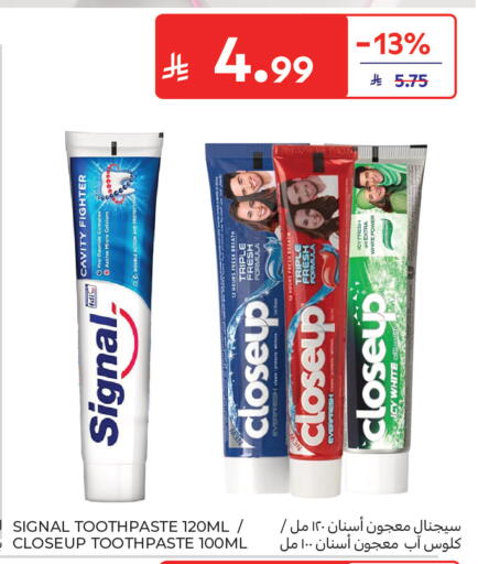 available at Carrefour in KSA, Saudi Arabia, Saudi - Medina