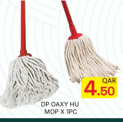 available at Majlis Hypermarket in Qatar - Doha