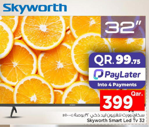 available at Mark & Save  in Qatar - Al Wakra