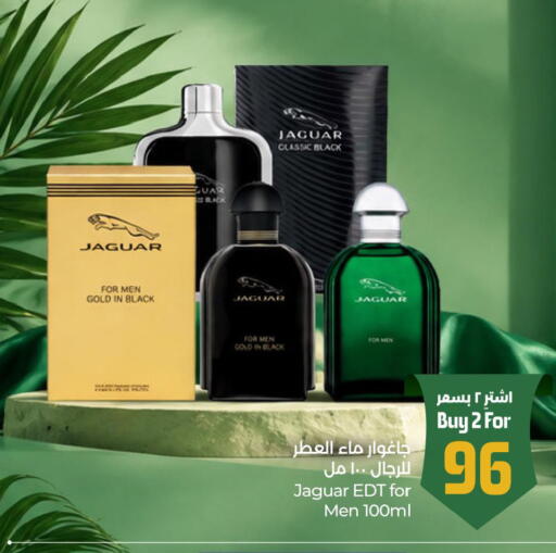 available at لولو هايبرماركت in مملكة العربية السعودية, السعودية, سعودية - حفر الباطن