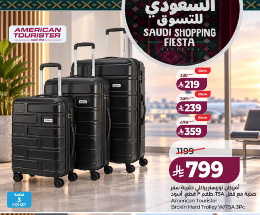 available at لولو هايبرماركت in مملكة العربية السعودية, السعودية, سعودية - الخبر‎