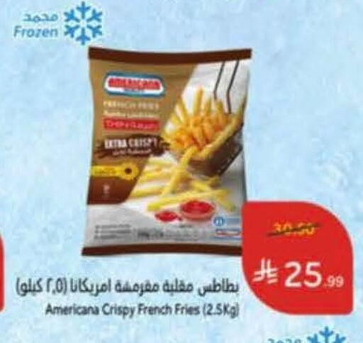 available at هايبر بنده in مملكة العربية السعودية, السعودية, سعودية - الخرج