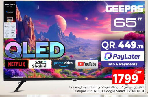 available at Mark & Save  in Qatar - Al Wakra