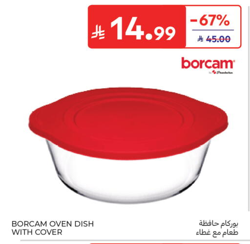 available at Carrefour in KSA, Saudi Arabia, Saudi - Medina