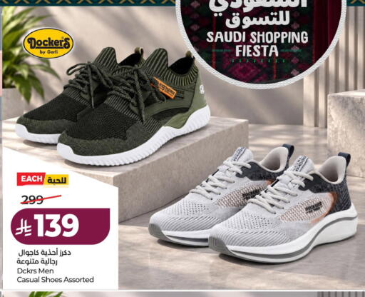 available at لولو هايبرماركت in مملكة العربية السعودية, السعودية, سعودية - الجبيل‎