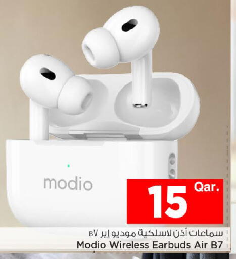 available at Mark & Save  in Qatar - Al Wakra