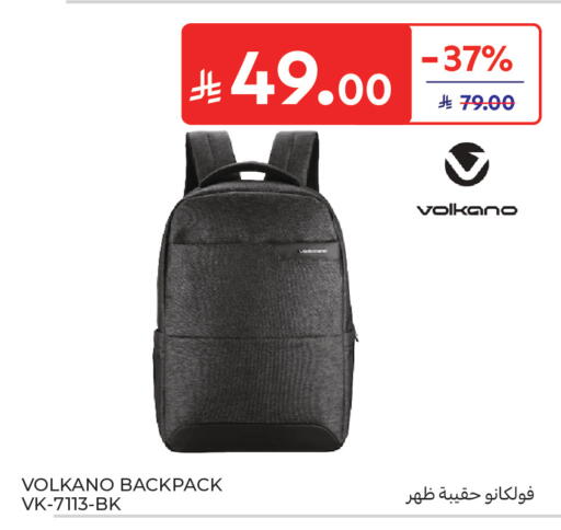 available at Carrefour in KSA, Saudi Arabia, Saudi - Al Khobar