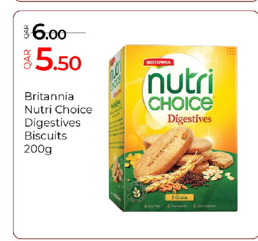 available at جي-ماكس هايبرماركت in قطر - الوكرة