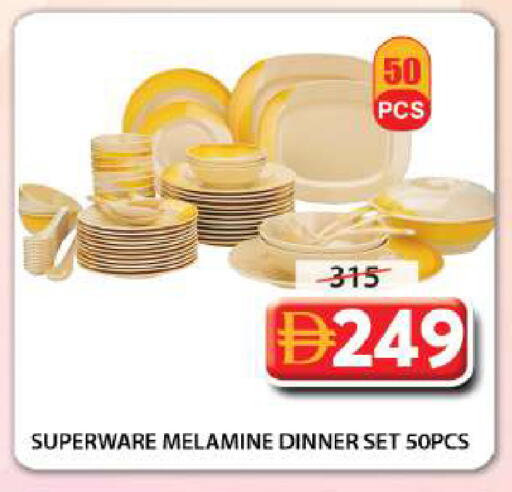 available at Grand Hyper Market in UAE - Sharjah / Ajman