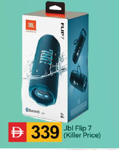 available at سوق طلال in الإمارات العربية المتحدة , الامارات - دبي
