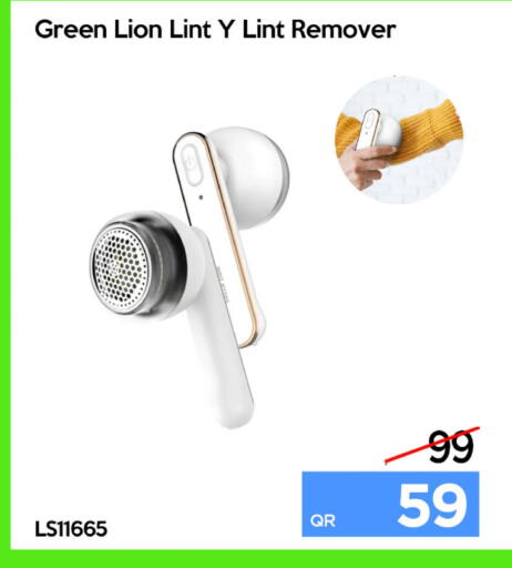 available at آي كونكت in قطر - الوكرة