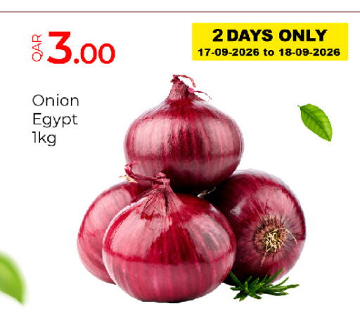 Onion from Egypt available at جي-ماكس هايبرماركت in قطر - الدوحة