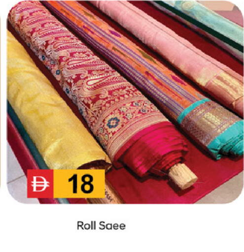 available at سوق طلال in الإمارات العربية المتحدة , الامارات - دبي