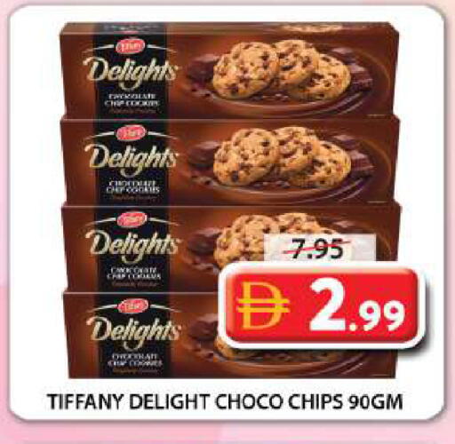 available at Grand Hyper Market in UAE - Sharjah / Ajman
