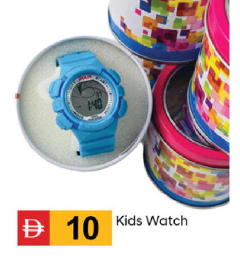 available at سوق طلال in الإمارات العربية المتحدة , الامارات - دبي